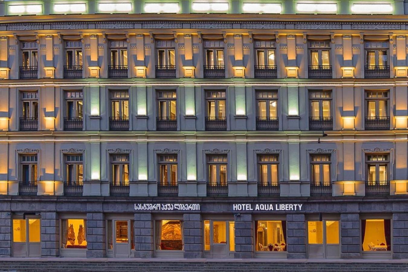 Hotel Aqua Freedom Tbilisi Esterno foto